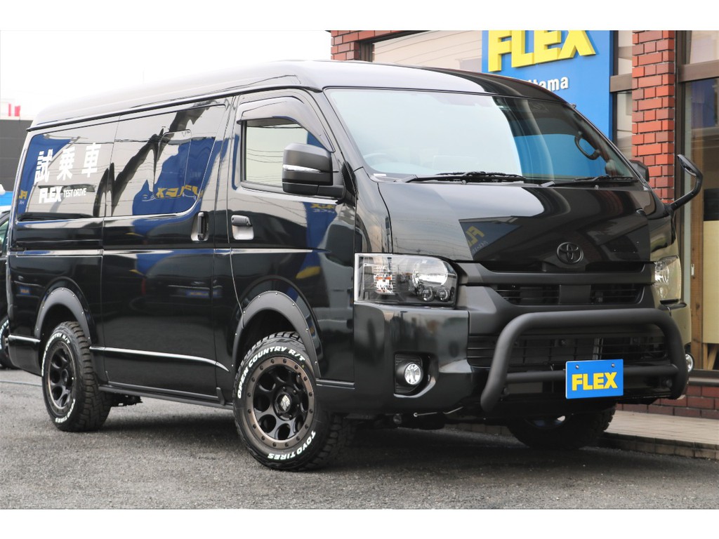 トヨタ ハイエースバン 2 7 スーパーgl ダークプライムii ワイド ミドルルーフ ロングボディ 4wd 価格 569 8万円 埼玉県 物件番号 中古車の情報 価格 Mota