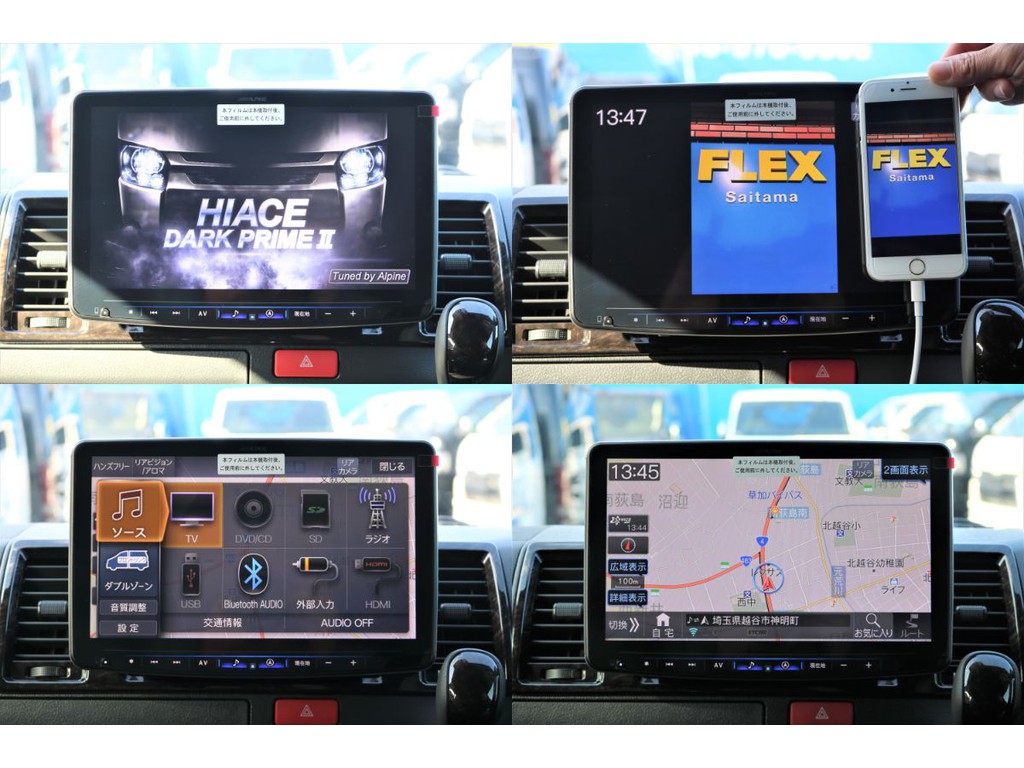 トヨタ ハイエースバン ワンオーナー の中古車検索 中古の情報 価格 Mota