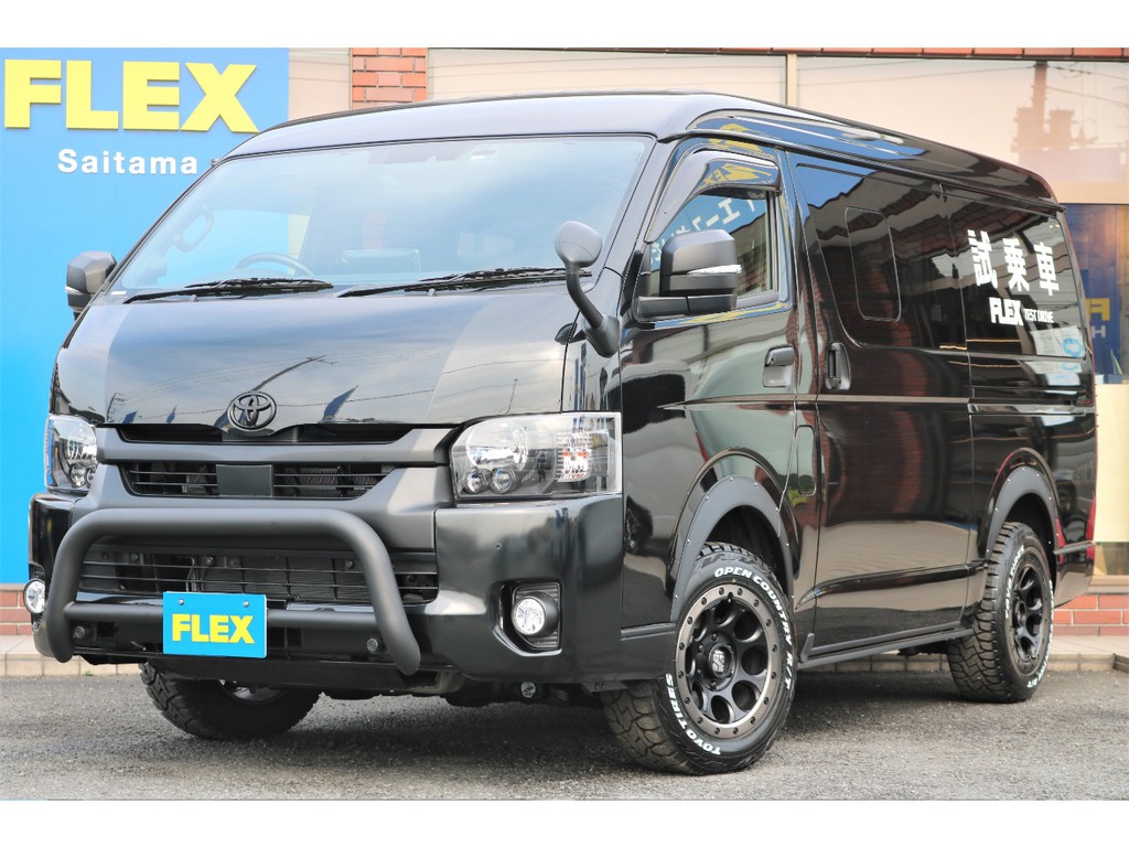 トヨタ ハイエースバン 2 7 スーパーgl ダークプライムii ワイド ミドルルーフ ロングボディ 4wd 価格 569 8万円 埼玉県 物件番号 中古車の情報 価格 Mota