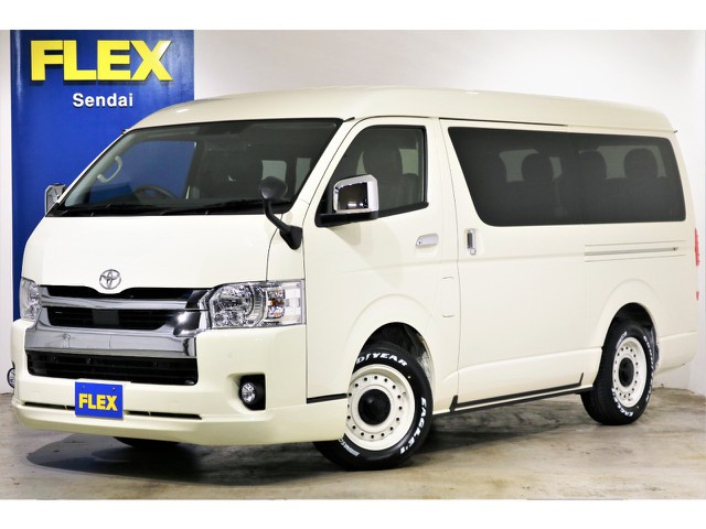 ★ハイエースワゴンGL 2.7ガソリン 4WD 特設カラーライトイエロー 前後バンパー同色塗装 オリジナル内装架装Ver1 ★