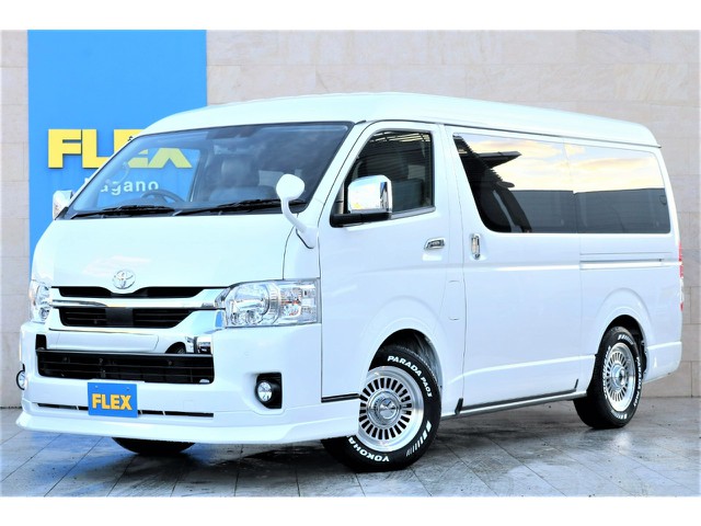 ランクルハイエース長野店TEL026-214-8766長野インターより車で１０分。古戦場方面にお進みいただき、古戦場入り口の信号を左折後、一つ目の交差点に面しております。