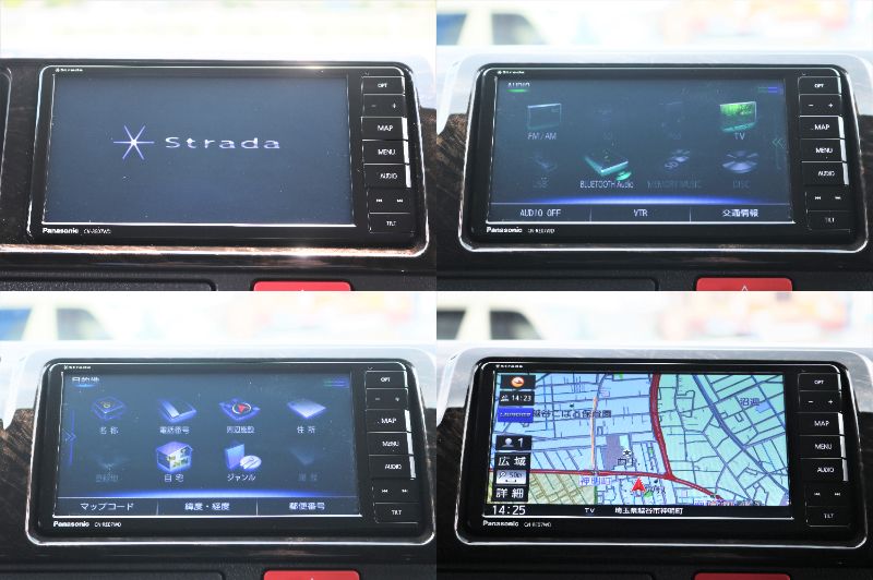 パナソニック製フルセグＳＤナビ搭載！ビルトインＥＴＣも完備しております☆