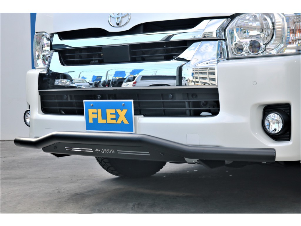 ジャオススキットバー