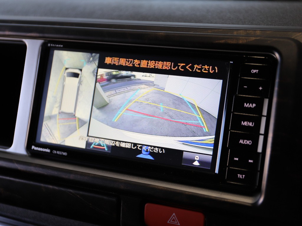 パナソニックストラーダ7インチナビ※音楽録音.DVD再生.Bluetooth.フルセグ☆