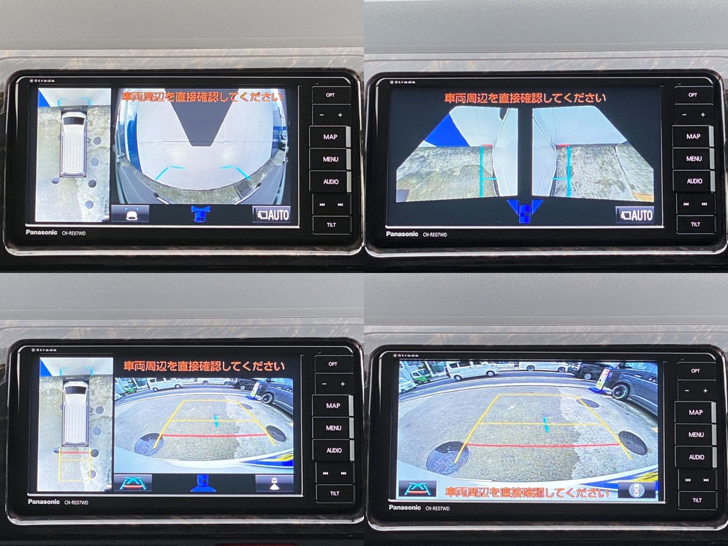 フロント サイド リアカメラ完備！！パノラミックビューモニター機能もついてますよ☆