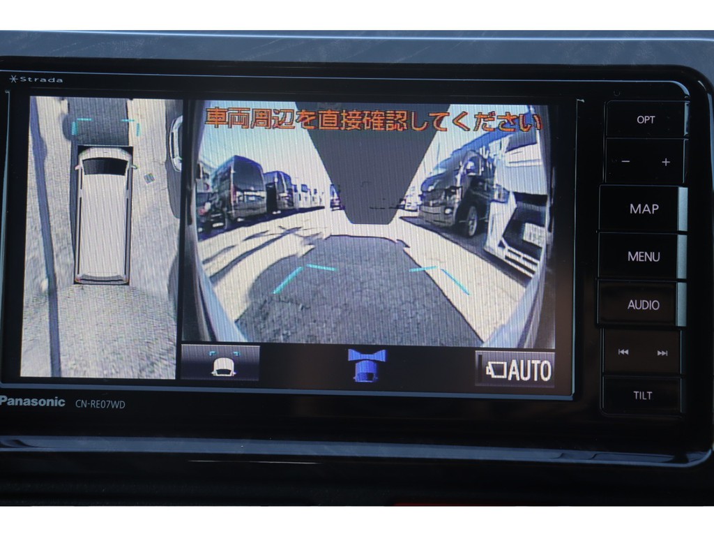 パノラミックビューモニター連動加工施工！
