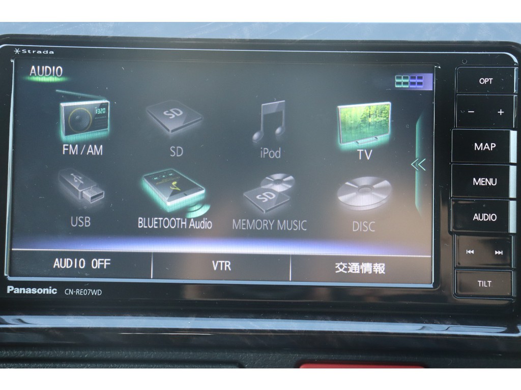 走行中の視聴やBluetooth接続Nato♪