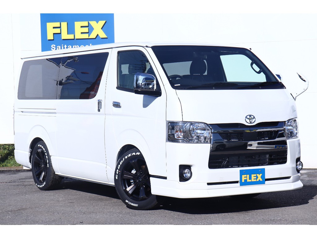 FLEXオリジナルパーツでオシャレにカスタマイズ！