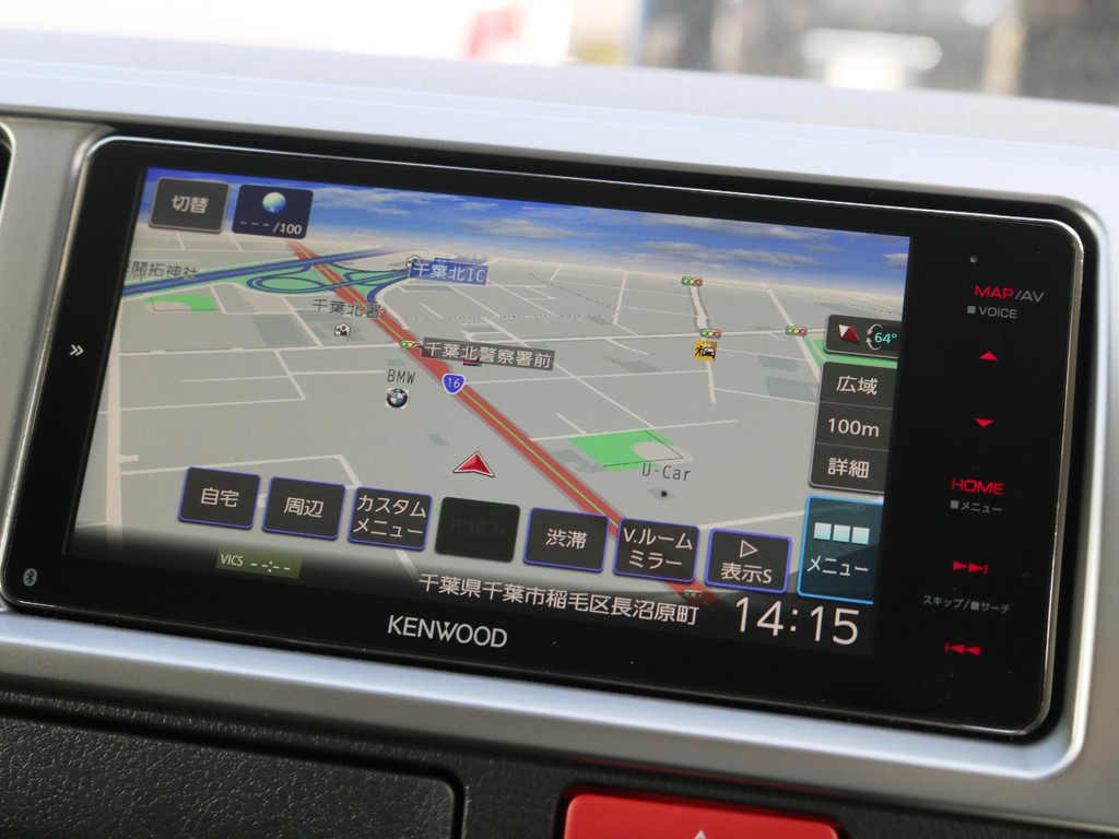 ケンウッド　メモリーナビ！ＤＶＤ再生可能・フルセグＴＶ対応♪