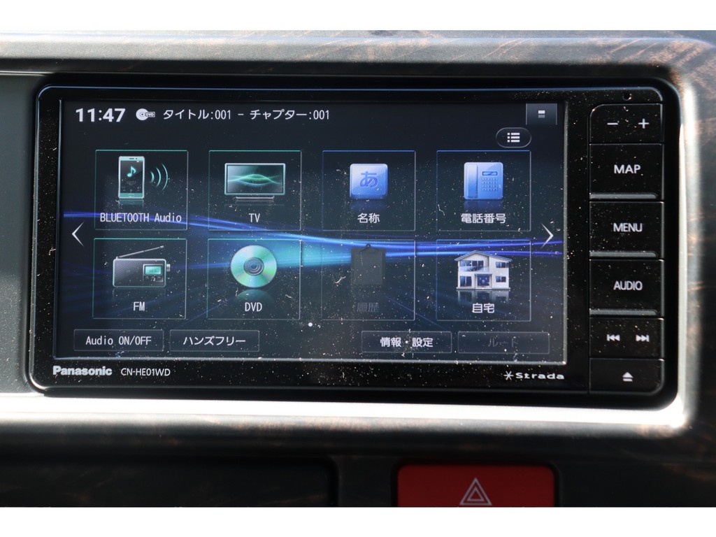 便利な機能が盛りだくさん！追加でサブモニターのお取り付けも可能です！