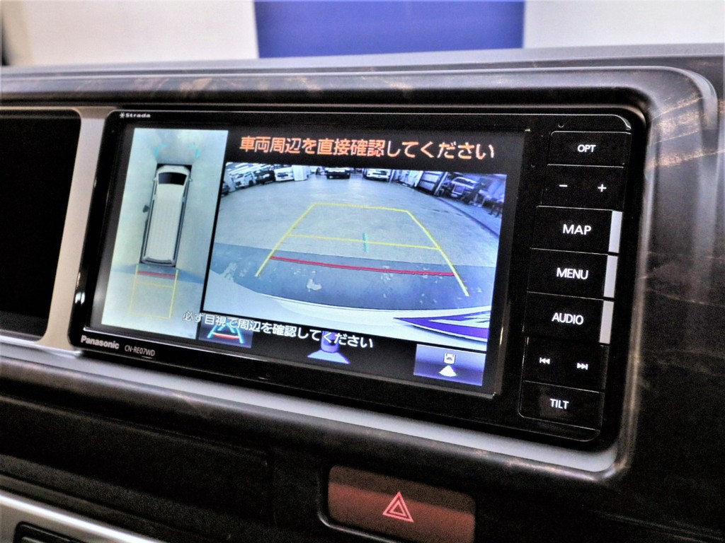 パノラミックビューモニター連動加工済み！