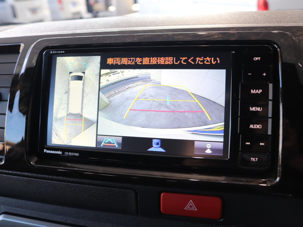 パナソニックストラーダ７インチナビ※音楽録音．ＤＶＤ再生．Ｂｌｕｅｔｏｏｔｈ．フルセグ☆