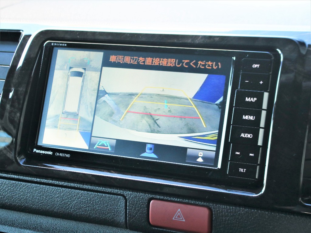 パナソニック製の7インチナビを装備しております！バックカメラ、パノラミックビューモニター共にナビ連動済みとなっております！