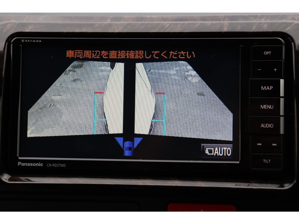 両サイドの確認も可能なパノラミックビューモニター