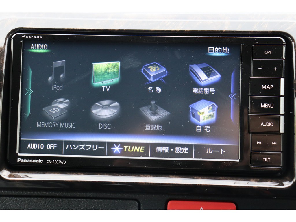 フルセグSDナビは走行中の視聴やBluetooth接続など便利な機能盛りだくさん♪