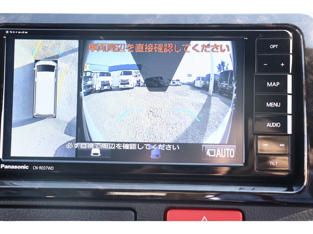 パノラミックビューモニター連動加工施工済みです！