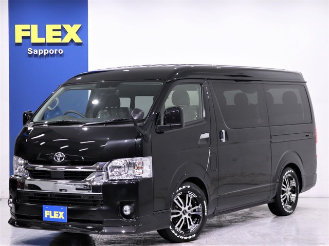 見積もりや納期などは【011-889-1166】までお気軽にお問い合わせください。