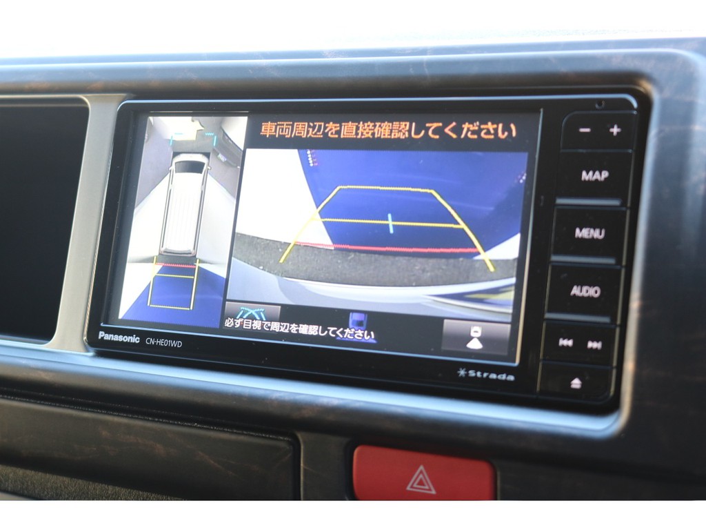 PVMモニター！バックカメラナビ連動加工済み！