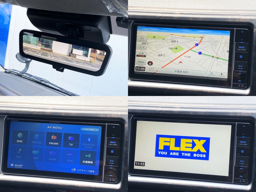 デジタルインナーミラー完備！！カロッツェリア フルセグメモリーナビはＣＤ録音やＤＶＤ再生できますよ☆