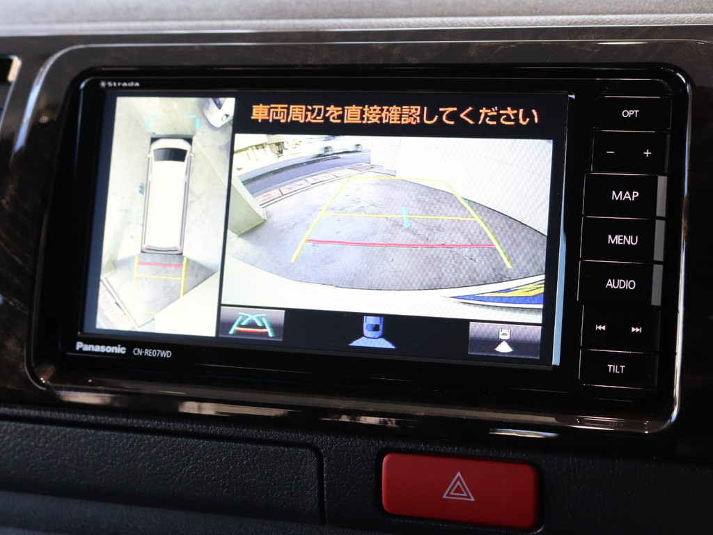 パナソニックストラーダ７インチナビ※音楽録音．ＤＶＤ再生．Ｂｌｕｅｔｏｏｔｈ．フルセグ☆