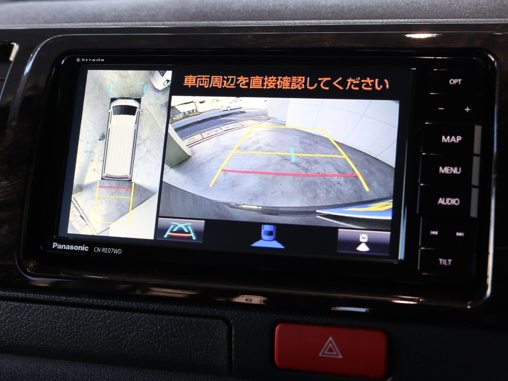 パナソニックストラーダ7インチナビ※音楽録音.DVD再生.Bluetooth.フルセグ☆