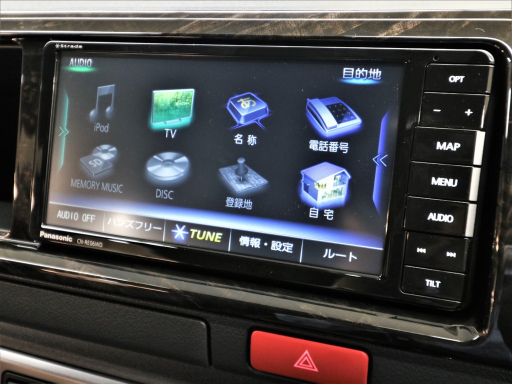 PanasonicストラーダSDナビ（フルセグTV/Bluetoothmusic）