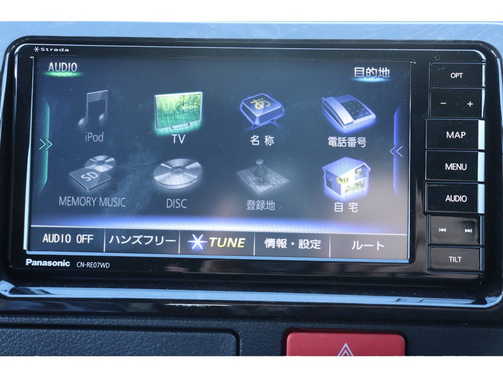 フルセグナビ/Bluetooth　DVD　音楽録音も可能！
