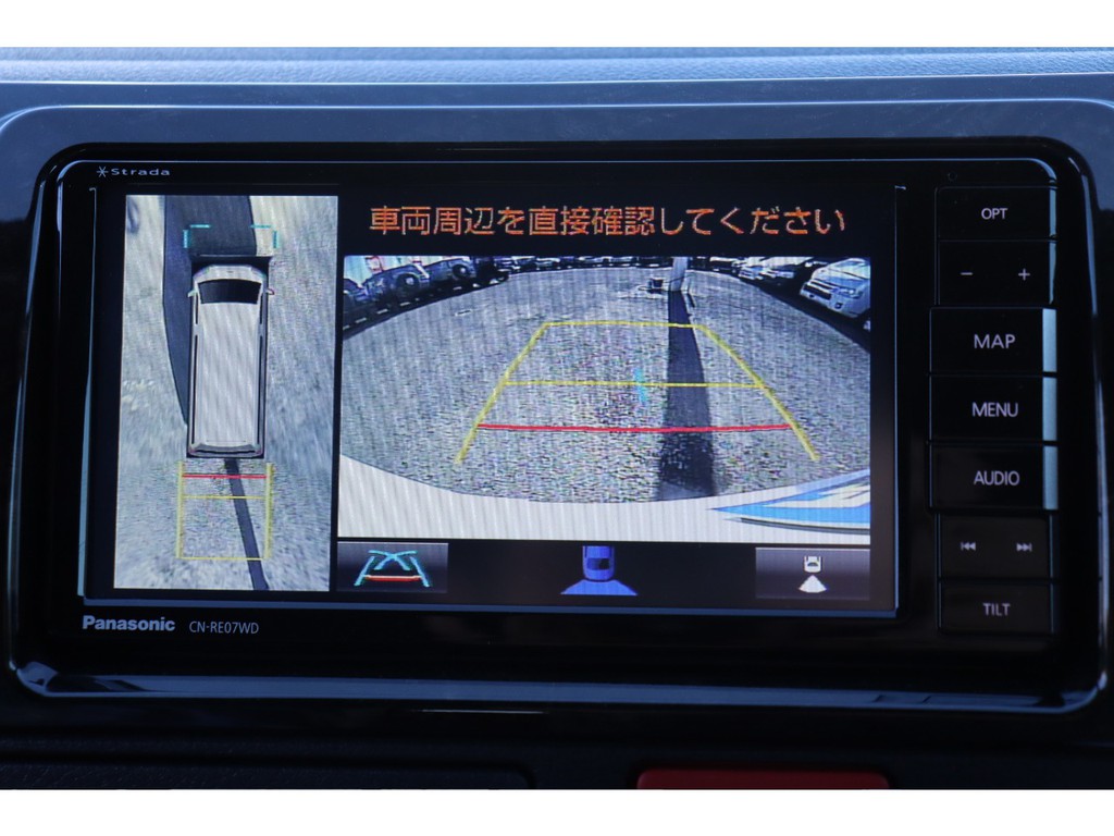 パノラミックビューモニター付き！