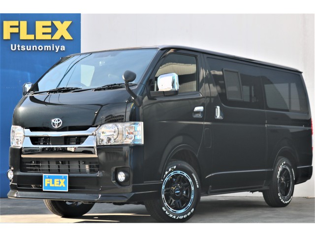 【新車】ハイエースバン2.8ロング ダークプライムⅡ特別仕様車ディーゼル4WD　FLEXわんわん仕様！！DOG　VAN★