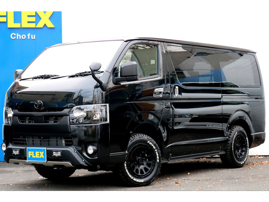 ハイエース調布店０４２４－４０－１１９１までお問い合わせください。新車ハイエースVダークプライムⅡ２８００ｃｃディーゼルターボ４ＷＤ寒冷地仕様車