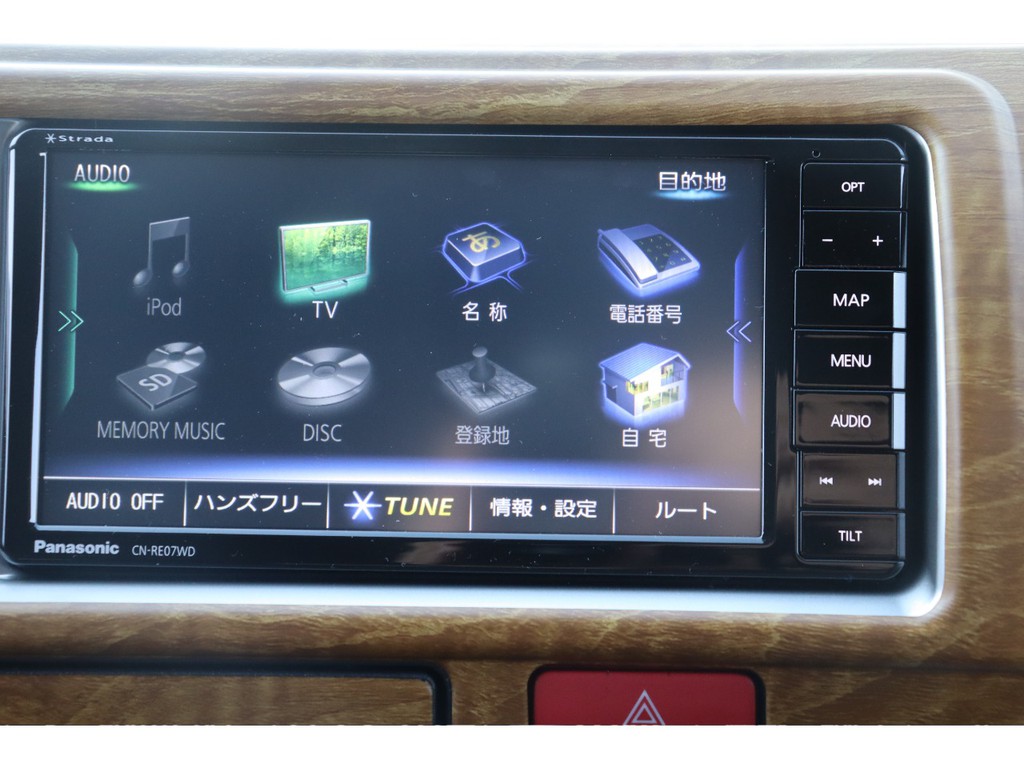 フルセグナビ付　Bluetooth/ＤＶＤ/音楽録音も可能♪　走行中視聴もＯＫ！