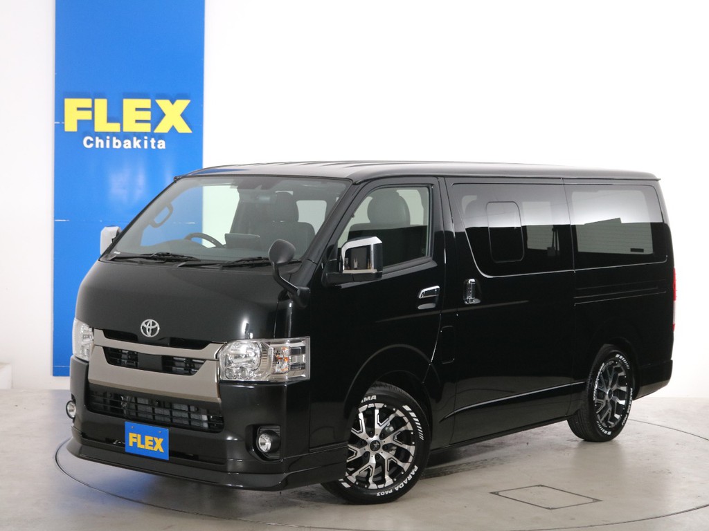 新車未登録　ハイエースバン　Ｓ－ＧＬ　特別仕様車【ダークプライムⅡ】　ガソリン２ＷＤ　５人乗り４ナンバー登録　床張りカスタムＰＫＧ！