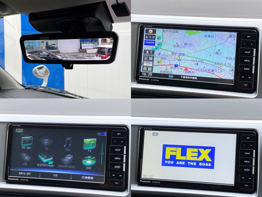 デジタルインナーミラー完備！！パナソニック フルセグメモリーナビはＣＤ録音やＤＶＤ再生できますよ☆