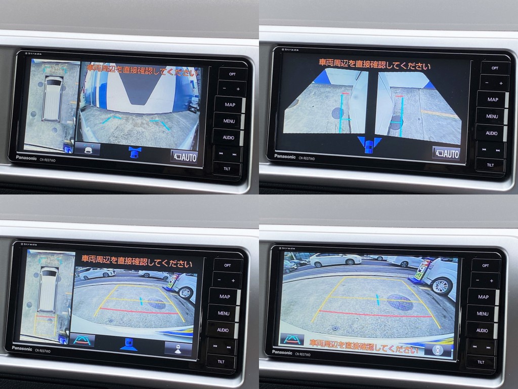 フロント サイド リアカメラ完備！！パノラミックビューモニター機能もついてますよ☆