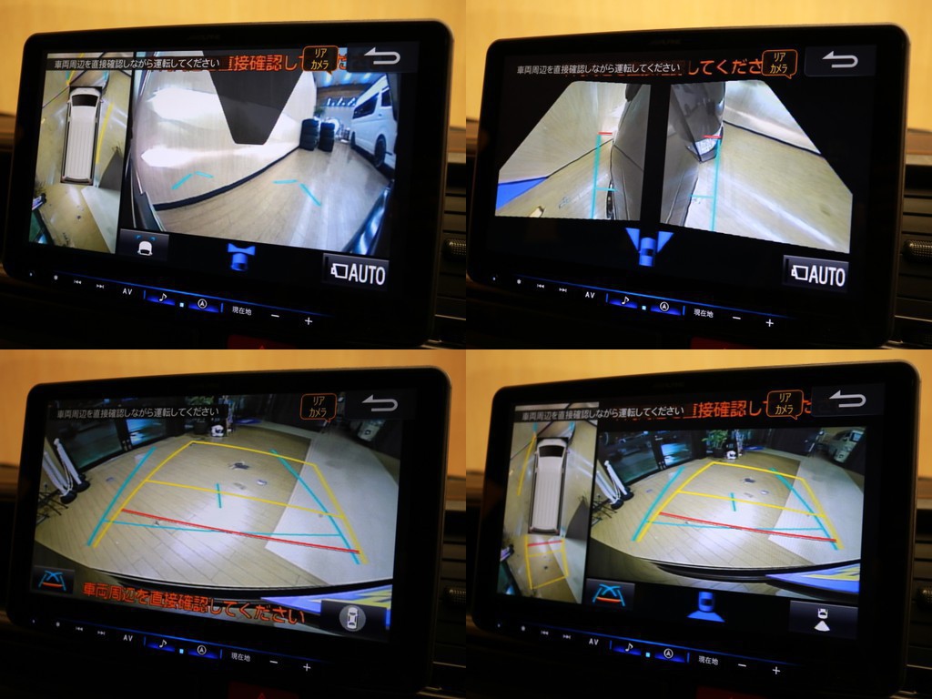 【同仕様写真】バックカメラ、PVM連動施工予定★バック駐車、狭い道でも安心です♪