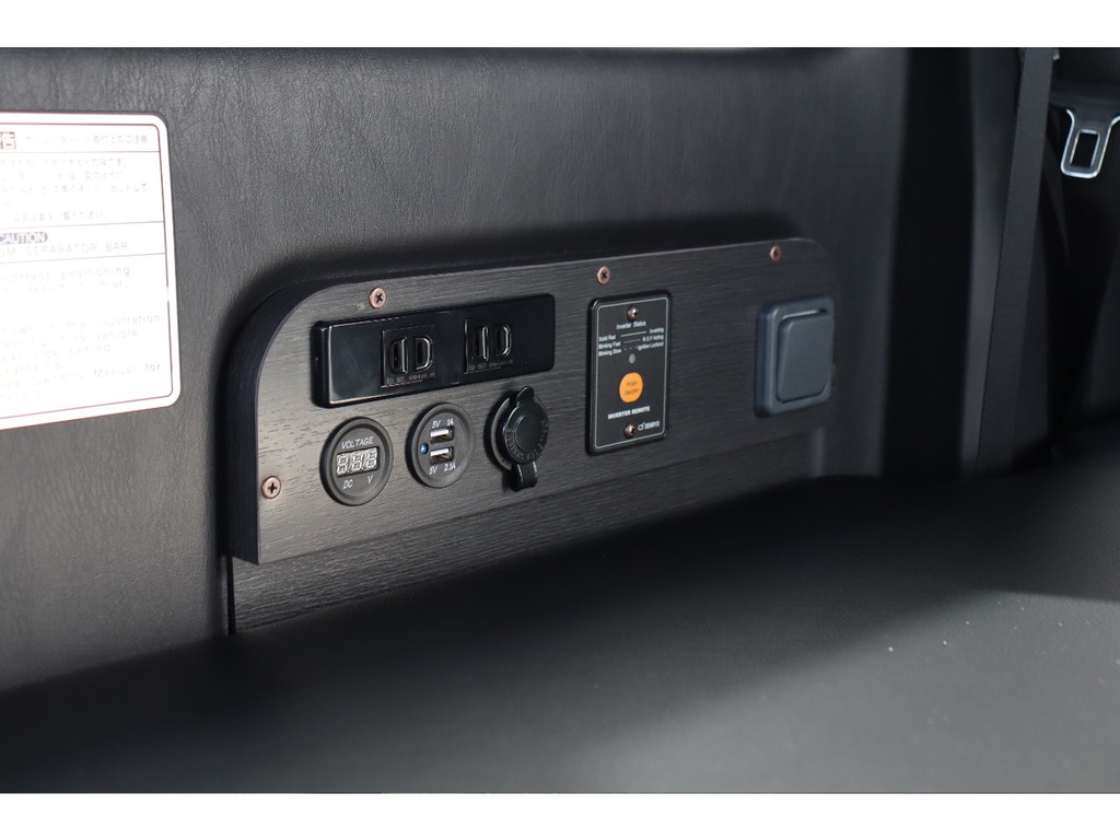 1500Ｗサブバッテリー搭載！走行充電システム完備