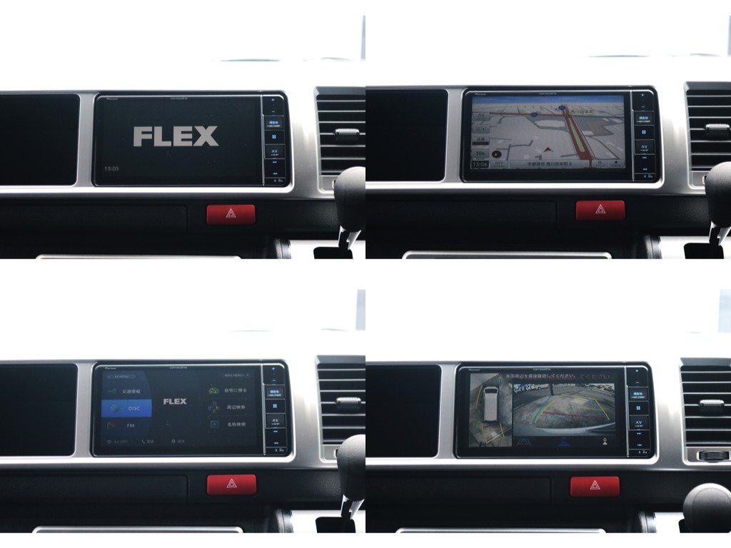 ７インチワイドナビ※フルセグTV視聴可・ブルートゥース接続可・DVD再生可能