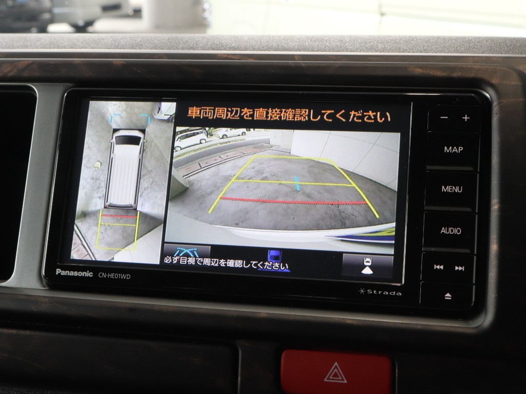 パナソニックストラーダ７インチナビ※音楽録音　DVD再生　Bluetooth　フルセグ　パノラミックビューモニタ