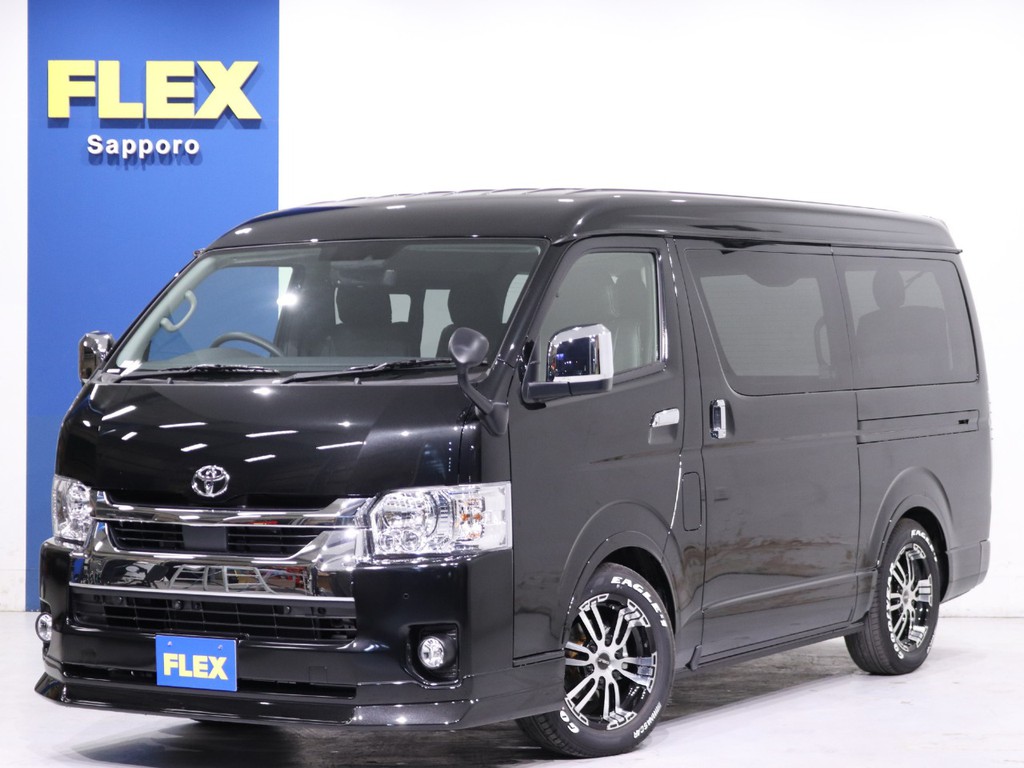 見積もりや納期などは【011-889-1166】までお気軽にお申し付けください。