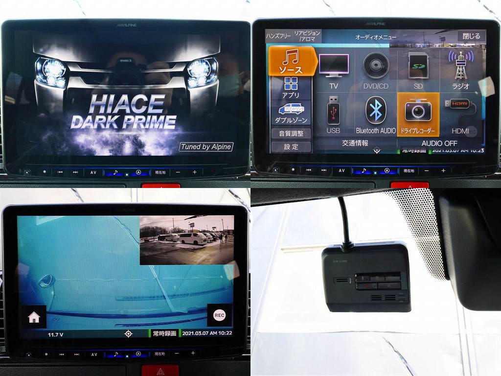 ALPINE製BIG-Xをインストール！