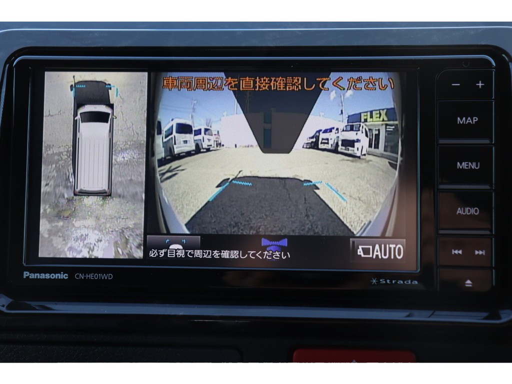 安全運転をサポートしてくれるパノラミックビューモニター