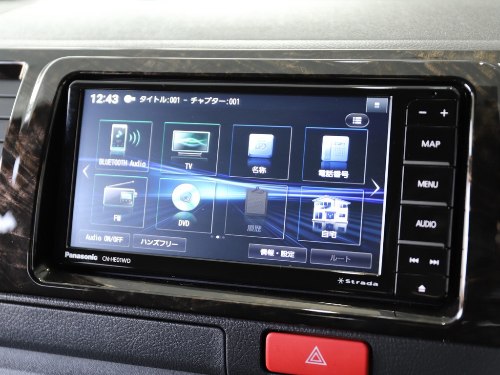 パナソニック　ストラーダ７インチナビ　※音楽録音.DVD再生.Bluetooth.フルセグ