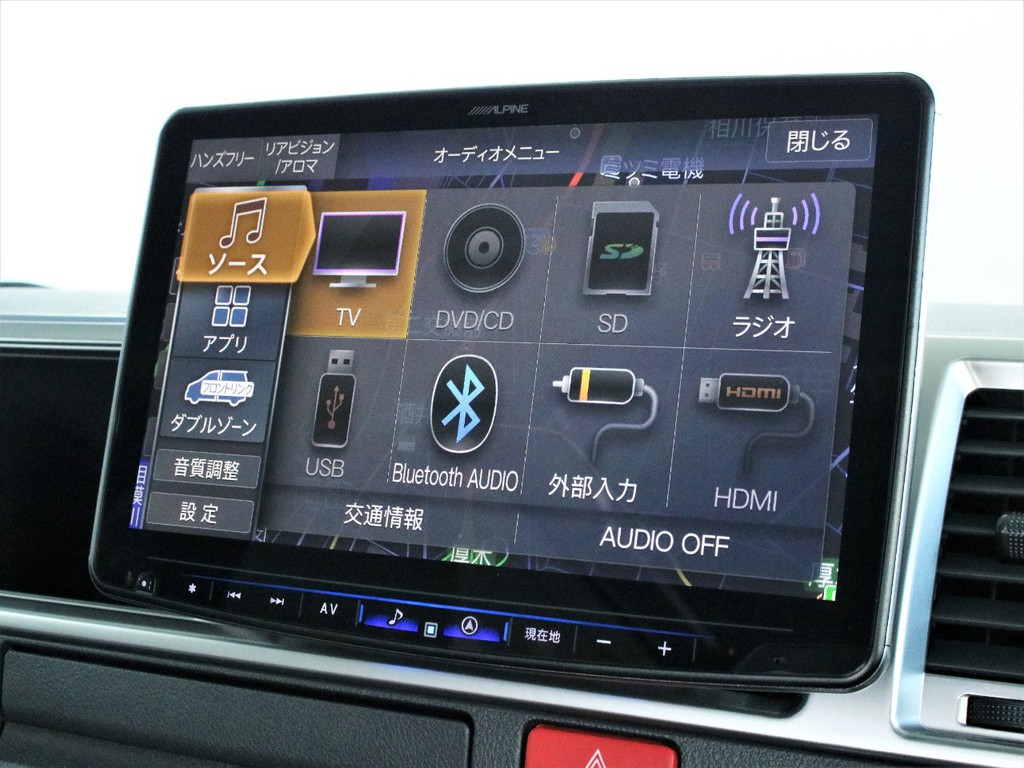 様々な機能が充実しております！