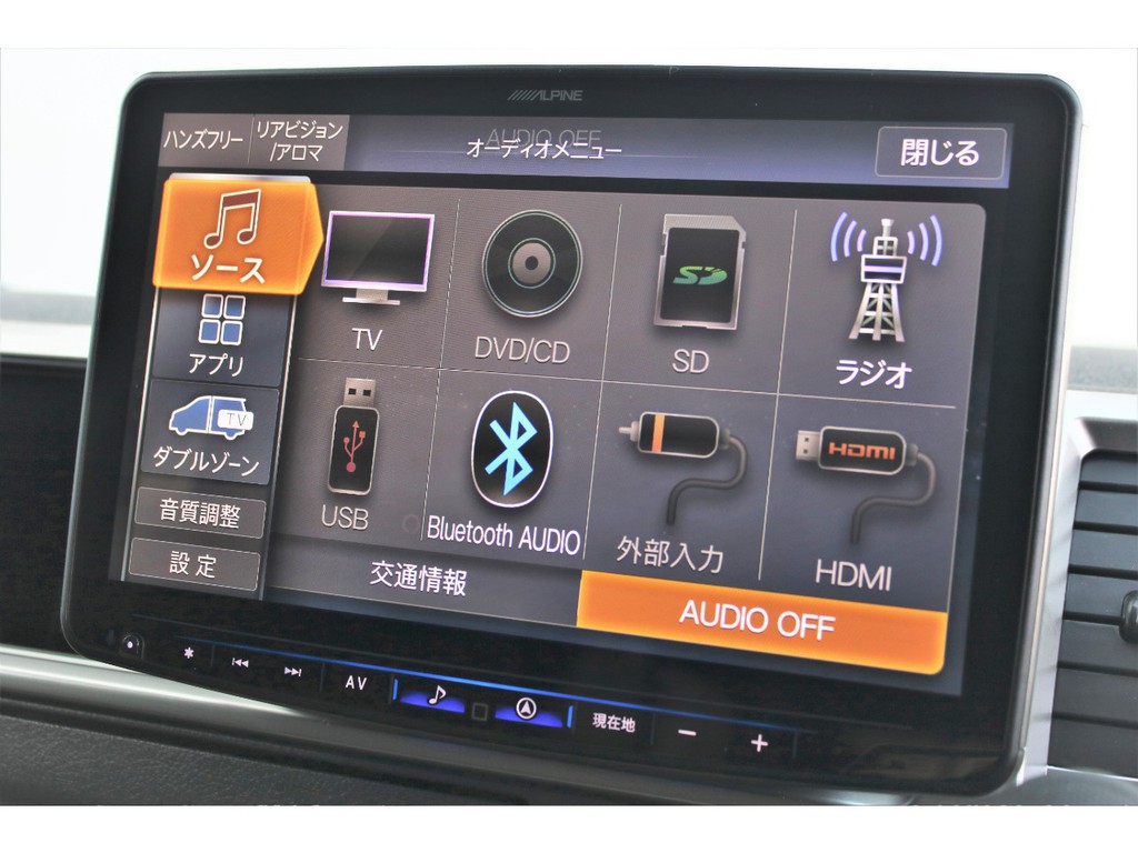 BIG-Xは様々な機能が搭載されておりますので、シーンにあわせてお使いいただけます。