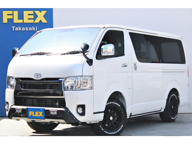 新車ハイエースバン スーパーＧＬ ４ＷＤ クリーンディーゼルターボ 特別仕様車ダークプライムⅡ