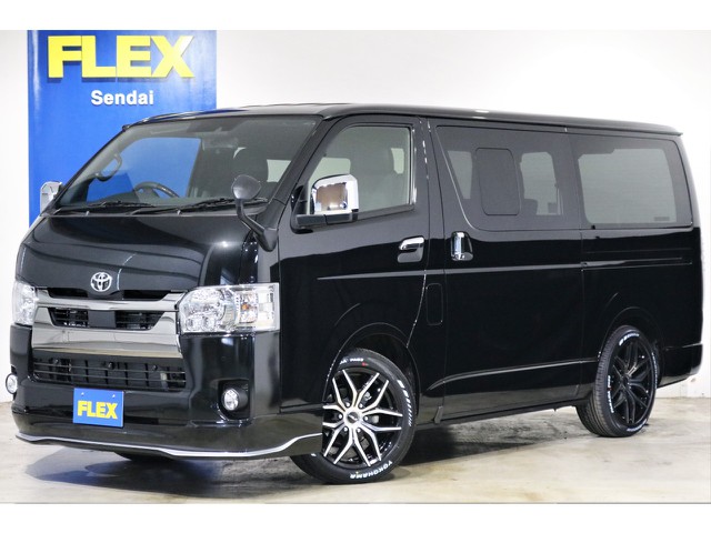 ★　新車　ハイエース　バン　2.8クリーンディーゼル 4WD　FLEXカスタム多数のパッケージで登場　★