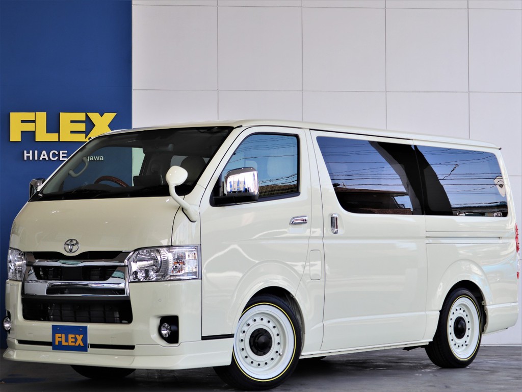 新型　ハイエースバン　スーパーGL　ガソリン2WD　FLEX特設ライトイエロー