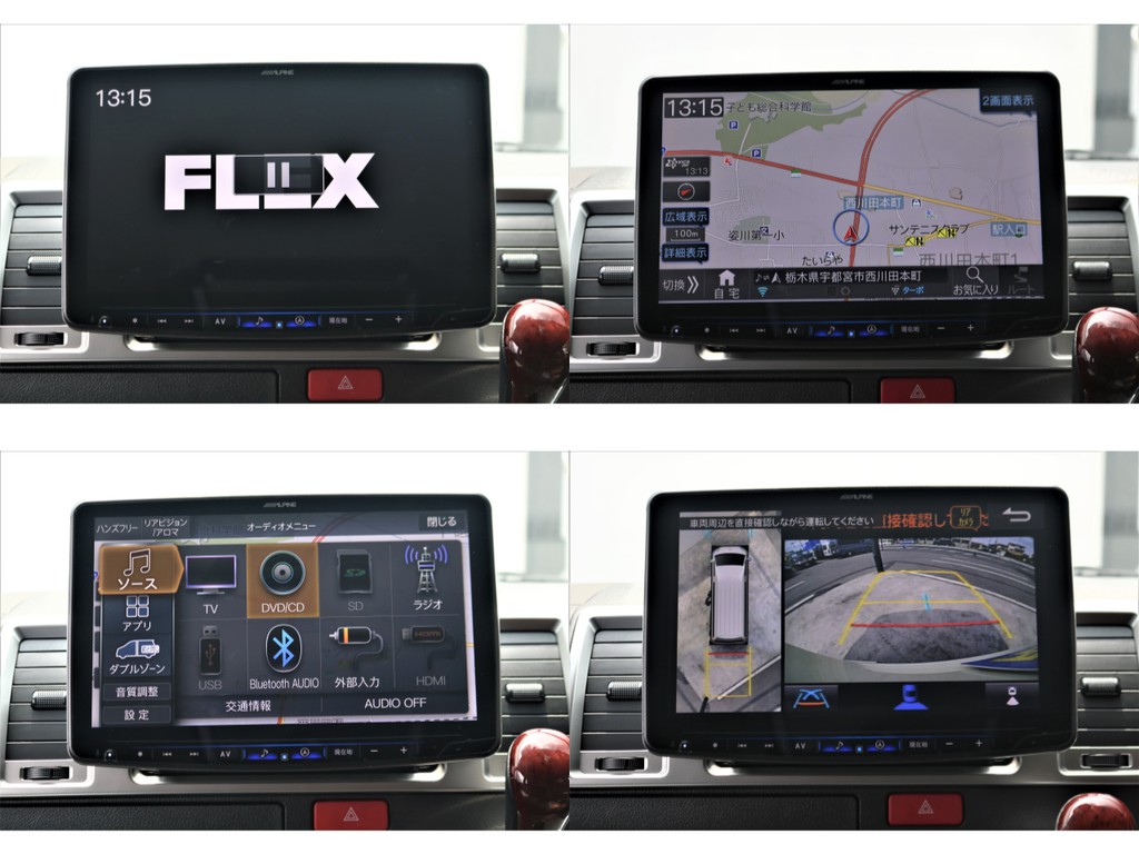 アルパインBIG-X11フルセグ視聴可・Bluetooth接続可・DVD再生可