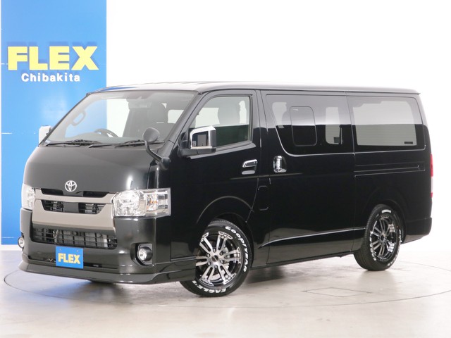 新車未登録　ハイエースバン　Ｓ－ＧＬ　ＤＰⅡ　ガソリン２ＷＤ　ライトカスタムＰＫＧ！