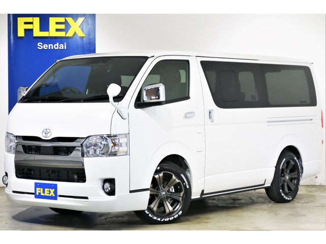 ★ ハイエースバン 2.8 スーパーGL ダークプライムⅡ ロングボディ ディーゼルターボ 4WD  FLEXライトカスタム ★
